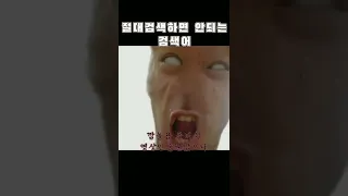 해바라기 댄스 상영시간 