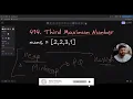 Leetcode 414 Third Maximum Number Step-by-Step Solution
