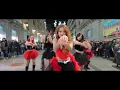 [KPOP IN PUBLIC] (G)I-DLE ((여자)아이들) _ NXDE | Dance Cover by EST CREW from Barcelona