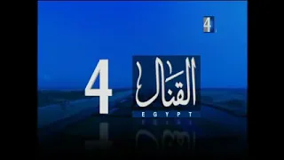 اذان العصر قناة المحروسة القنال الشيخ محمود على البنا 