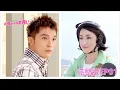 Download Lagu 【小資女孩向前衝 Office Girls】EP01 華八版完整全集