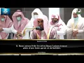 Download Lagu Sourate Al Jinn | Sheikh Al Juhany | Coran FR
