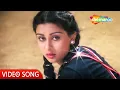Download Lagu Ho Gaye Deewane Tumko Dekh Kar Is Haal | Laila (1984) | Anil Kapoor, Poonam Dhillon |  Kishore Kumar