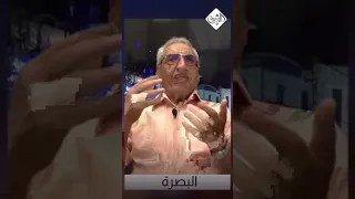 تربوي يكشف أسرار وضع اسئلة الوزاري والعلاقات مع أصحاب المرشحات     دويتو  تحفيز  تيك توك  امتحانات دندنها
