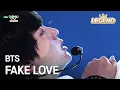 Download Lagu BTS (방탄소년단) - FAKE LOVE [Music Bank HOT STAGE / 2018.06.01]
