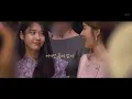 (ENG) A song IU wrote for her muse Yoo In-na / Dear my crazy soulmate / IUinna