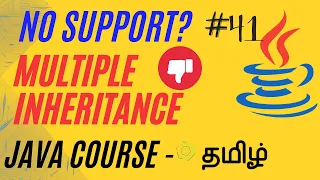 Why Multiple Inheritance not supported in Java Java Course in Tamil Ganesh Teaching Studio