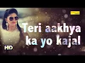 Download Lagu Sapna Super Hit Song Teri Aakhya Ka Yo Kajal | Lyrics Video | New Haryanvi Song 2018 | Sonotek