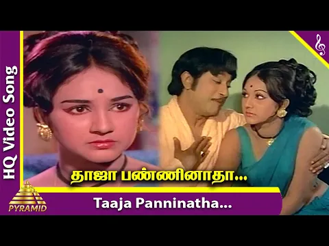Taaja Panni - YouTube