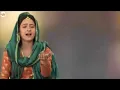 Download Lagu Ami Sirajer Begum Ei Dill Dill Song