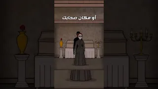 مش هقدر تلعب اللعبه دي الا لو عندك صحاب لعبه Tha Past Within لعبه الغموض والالغاز 