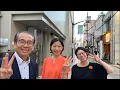 Download Lagu 6/17奈良駅前ライブ・参政党尾崎のぶこ奈良市政改革委員と