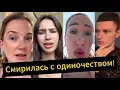 Download Lagu Мне 39, ГДЕ МУЖЧИНЫ? Зря развелась!