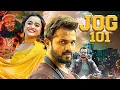 Download Lagu COUPLE MURDER CASE MOVIE 2025 SOUTH DUBBED |New Released Suspense Thriller South Movie Hindi Dubbed