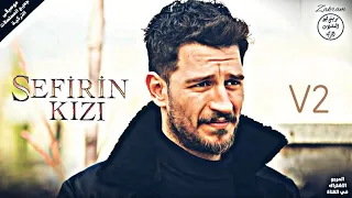 موسيقى مسلسل ابنة السفير قلبي لك يا غديز نسخة Bağlama 