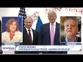 Download Lagu Nova igra carinama: Tramp preti EU i Rusiji. Gosti Branka Latinović i Obrad Kesić I STAV DANA