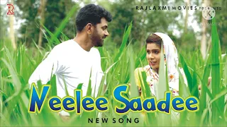 neelee saadee uttar kumar new haryanvi song 2021 shweta sandip chandal pataka