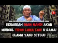 Download Lagu BENARKAH IMAM MAHDI AKAN MUNCUK TIDAK LAMA LAGI‼️RAMAI ULAMA YANG BERSETUJU - USTAZ AUNI \u0026 MANIS