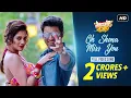 Download Lagu Oh Shona Miss You | Jamai 420 | Soham | Ankush | Hiran | Payel | Mimi | Nusrat | Dev Sen | SVF