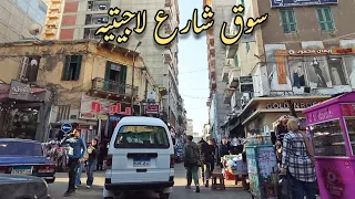                                                                                  دندنها
