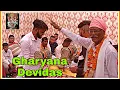 Lagu Devidas Gharyana | Pagdi Rasam Ustad Guru Shree Rohtash Ji ki talim