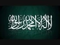 Download Lagu Shadhili Hadrah - Shadhili Zawiya Amman Jordan Ramadan حضرة ذكر  حضرة شاذلية