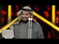 حسين الجسمي - سته الصبح | رحلة جبل 2016