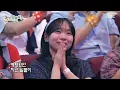 [놀면 뭐하니?] 목소리가 곧 장르😍 최유리가 부르는 ＜내게 남은 사랑을 드릴께요＞, MBC 251004 방송