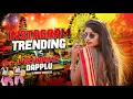 Download Lagu Instagram Trending 🔥 - Dj Song Vs Pochamma dappulu 🥁 - Dj Pranay Ramadugu 