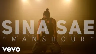 Sina Sae Manshour Official Video 