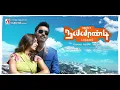 Download Lagu Naiyaandi – Ae Le Le Etti Paarthale Full Video Song (HD) | Dhanush | Nazriya | Sargunam | Ghibran
