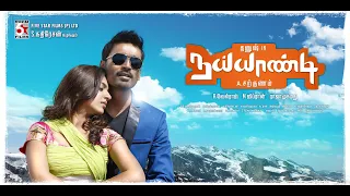 naiyaandi ae le le etti paarthale full video song hd dhanush nazriya sargunam ghibran