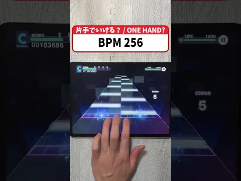 リズムゲームの片手どこまでいける？ #プロセカ