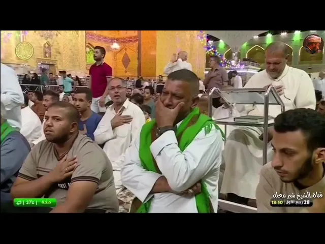 الشيخ شبر معله ::ليل اهدعش زينب عمت عيني عليها.. مغشيه طاحت من لكت جثة وليها..نعي مفجع ليلة الجمعة::