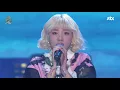 Download Lagu 제32회 골든디스크 볼빨간사춘기 '좋다고 말해 \u0026 Blue'♪