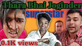 thara bhai joginder deepak kalal dhirumonchik simple roast video