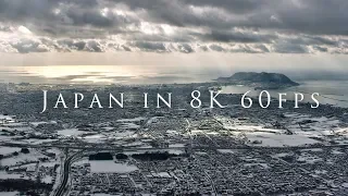 Download Japan in 8K 60fps MP3