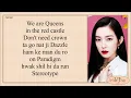 Red Velvet (레드벨벳) - Queendom (Easy Lyrics)