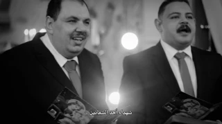 مديح فرايحى لشهداء أحد الشعانين للشماس فيكتور نسيم والشماس بولس ملاك 