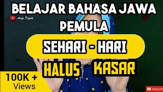 Download BELAJAR BAHASA JAWA PEMULA #10 Bahasa Jawa Sehari-Hari Ngoko dan Krama MP3