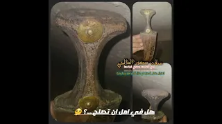 جنبيه مهجوره شاهد النتيجه 