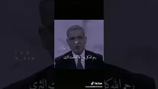 مصطفى الآغا رحم الله ضحكات لا تنسى 