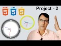 How to create Analog Clock using HTML CSS and JavaScript JavaScript project