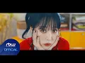 Download Lagu [MV] 문별 (Moon Byul) 'Goodbyes and Sad Eyes'