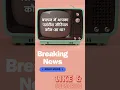 Download Lagu OLD MEMMORISE↓ Read More ↓ #viral #tiktok #reels