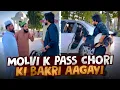 Download Lagu Chori Ki Bakri Molvi Sahb K Paas 😂