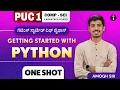 Getting Started With Python PUC 1 Computer Science Karnataka Board Class 11 In Kannada