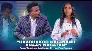 Haadhakoo Kafananii Anaan Nagatan Faar Taarikuu Abdiisaa Dirree Faarfannaa 