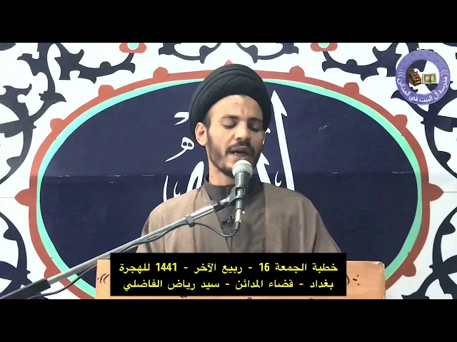 ⁣هكذا يقتلوها .