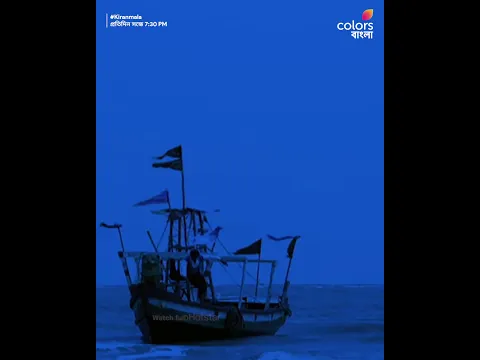 দেখুন #Kiranmala প্রতিদিন সন্ধে 7:30 PM -এ শুধুমাত্র #ColorsBangla -য়
